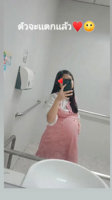 ชนิตา ชนิตา. profile icon