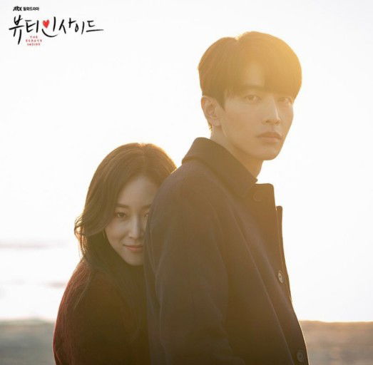 Rosita P Ningsih profile icon