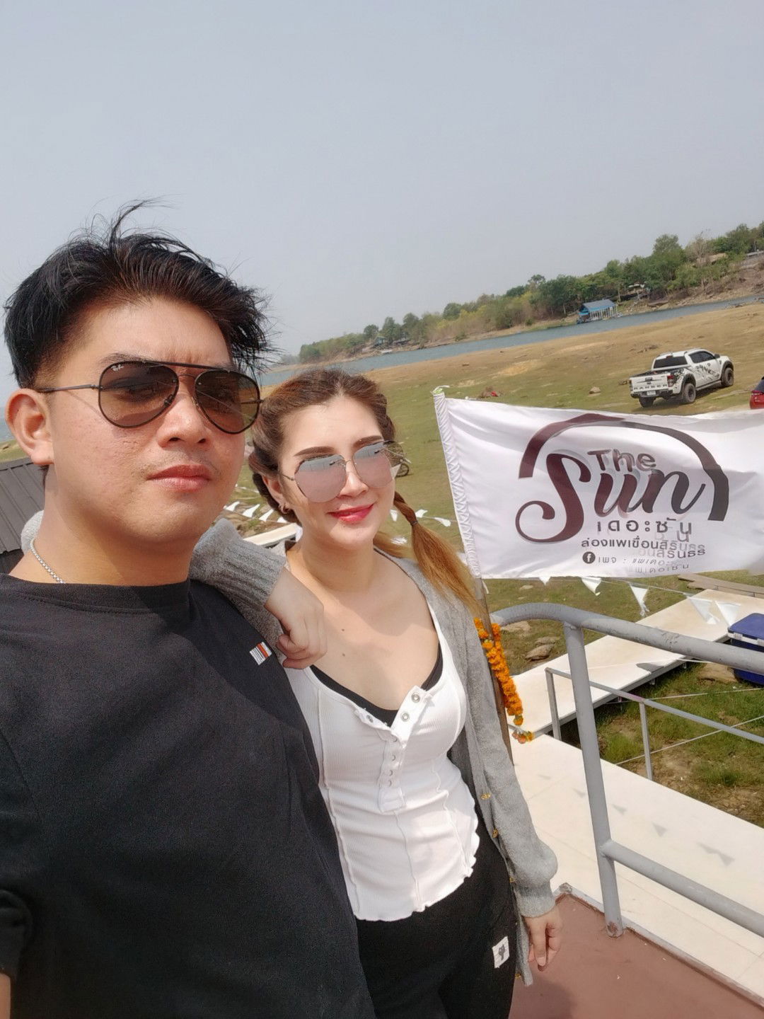 อลิสสา เอมมาลิน profile icon