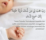 Farzana Ana profile icon