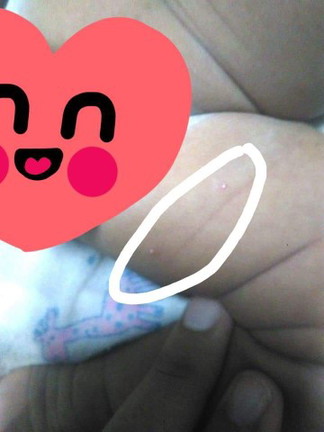 อยากทราบค่ะ