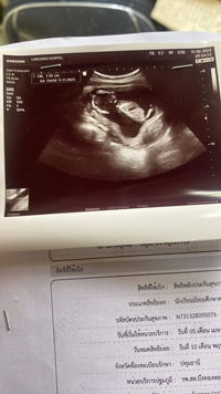 Pratthana profile icon