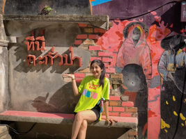 Namneung Chantarachot profile icon