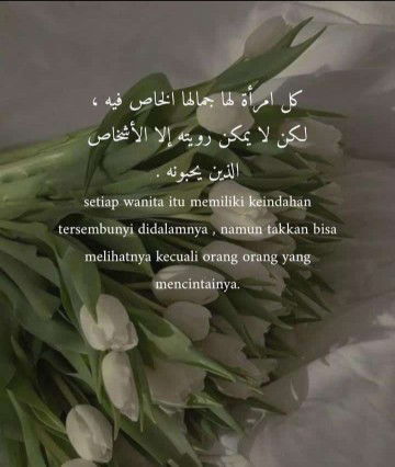 Ubay Kecil profile icon