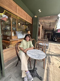 Mami Pond profile icon