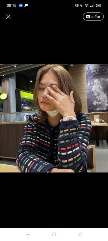 อุไรวรรณ ข่าขันมาลี profile icon