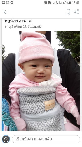 อยากร่วมกิจกรรม