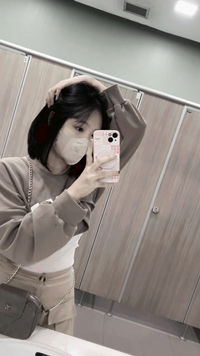 ชนัญชิดา เหล่าเมืองกลาง profile icon