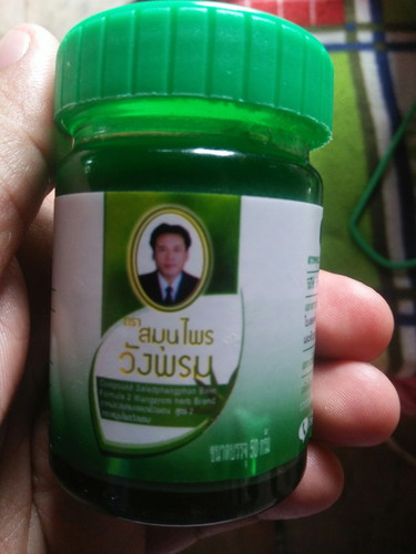คนท้องใช้นวดบ่อยๆได้มั้ย??
