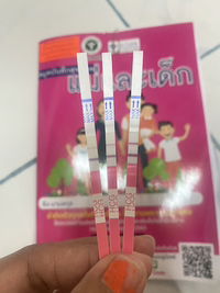 นภาพร สายทอง profile icon