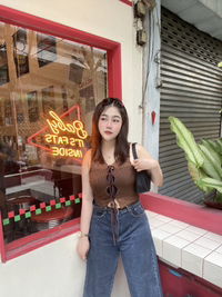 juthamas n profile icon