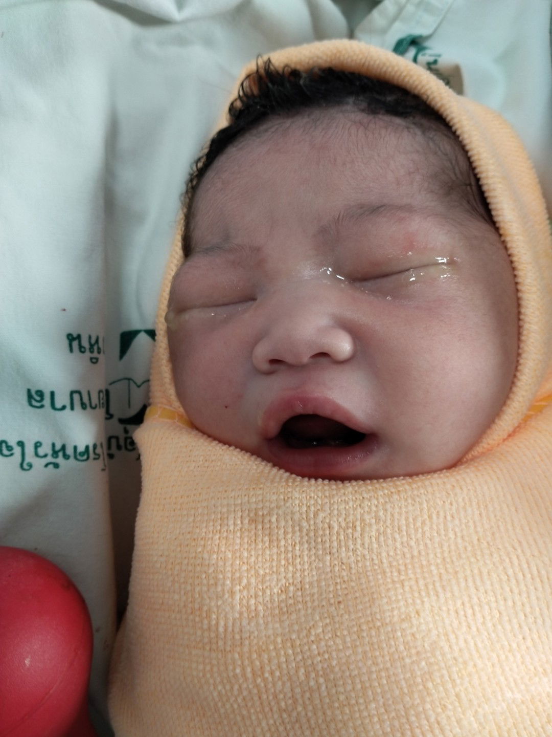 นานา profile icon