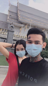 wassana profile icon