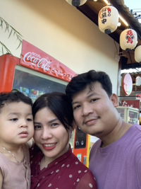 Boom Airbus profile icon