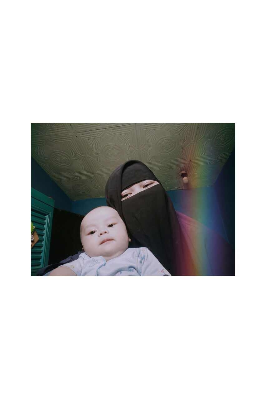 Ani Nuraeni profile icon