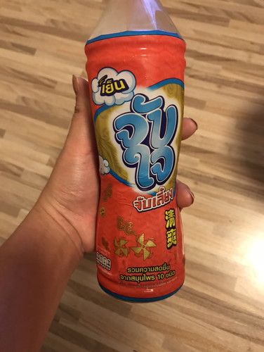 ทานได้ไหม