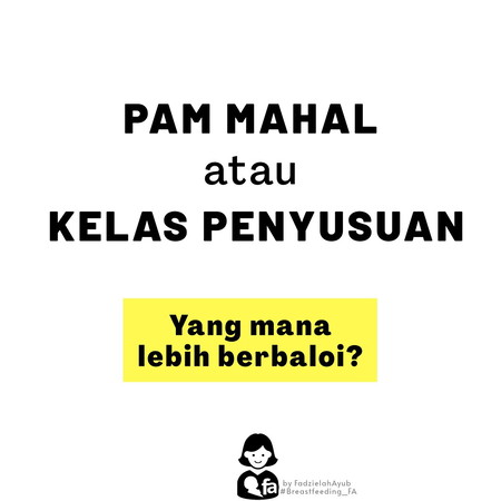 Nak beli pam atau pergi kelas penysuan?