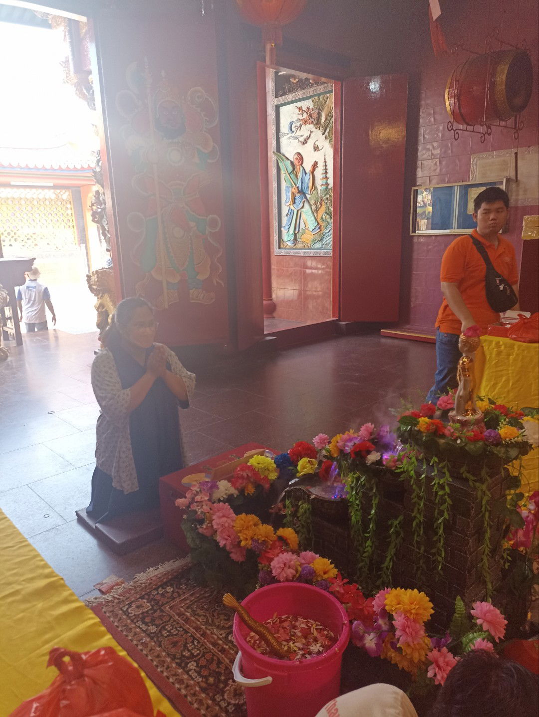 Vidia. y profile icon