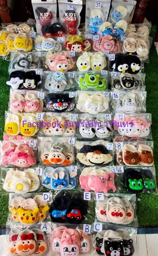 คู่ล่ะ 60 บาทคะ สนใจสอบถามได้คะ