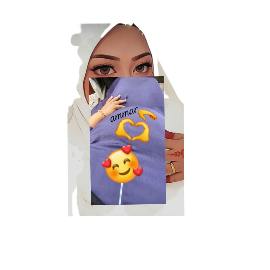 Fatihah profile icon