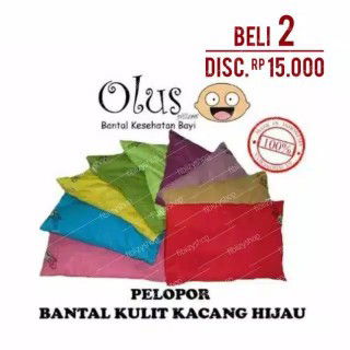 bantal peang