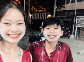 อรสุชา ธาราศักดิ์ profile icon