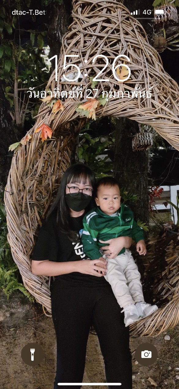 Nan Junior profile icon