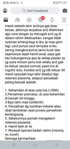 Jamu