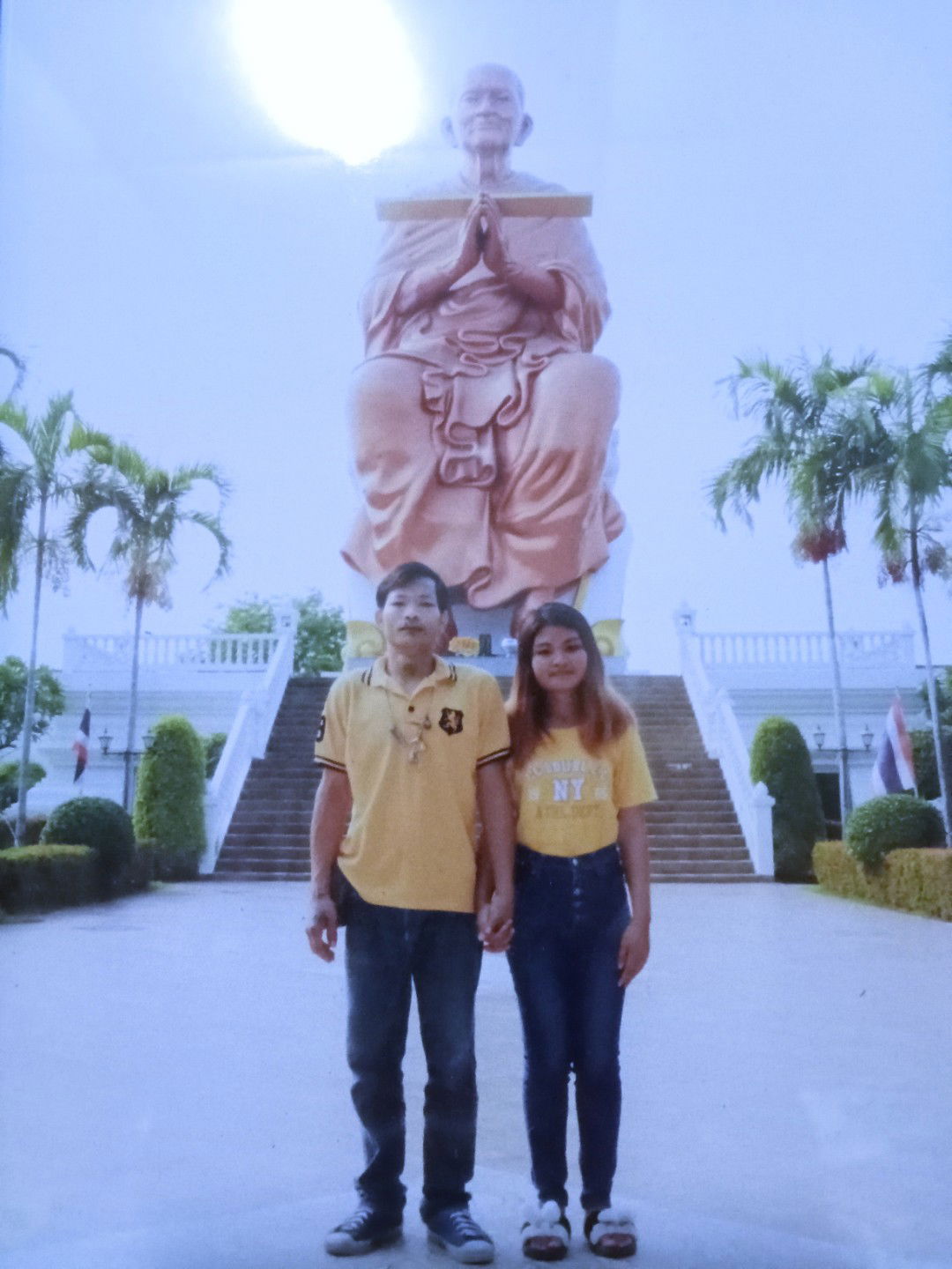 สุรัตน์ พุ่มโกศล profile icon