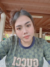 Kedsaraporn profile icon