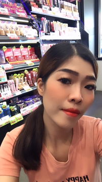 Amornprapa profile icon