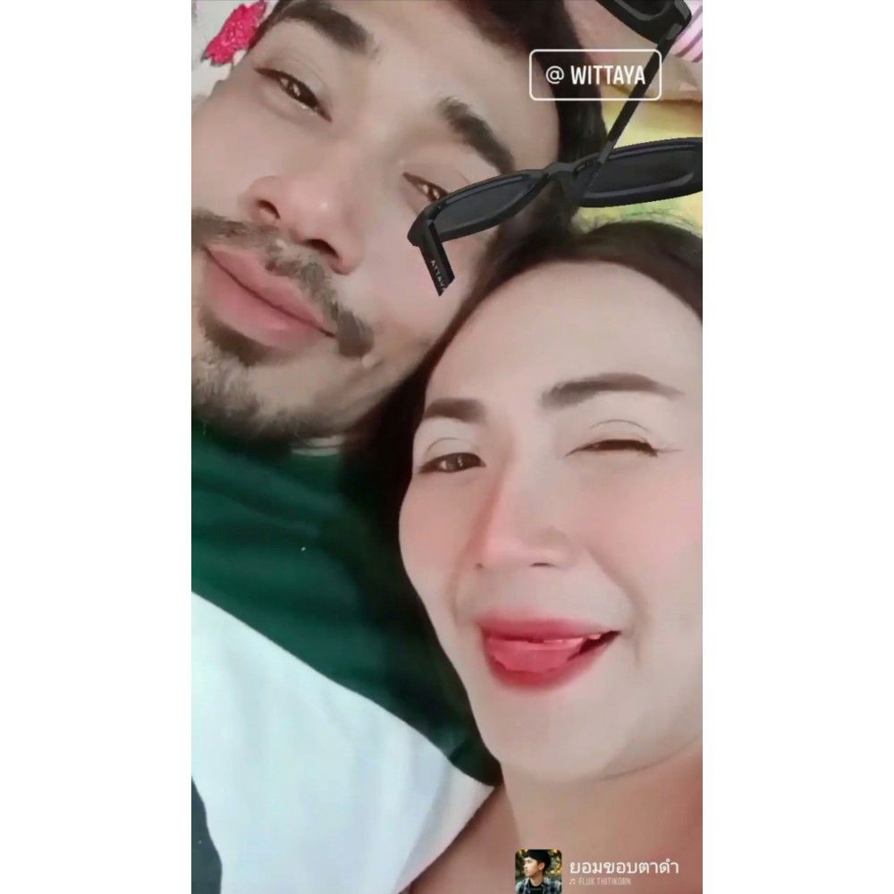 รุ่งนภา พัฒน์ทอง profile icon