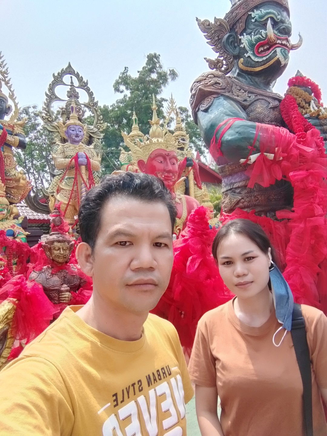 Sirinthip profile icon