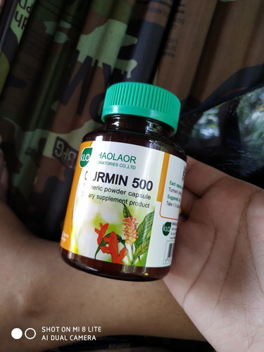 ขมิ้นชัน