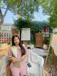 Itima Seaoueng profile icon