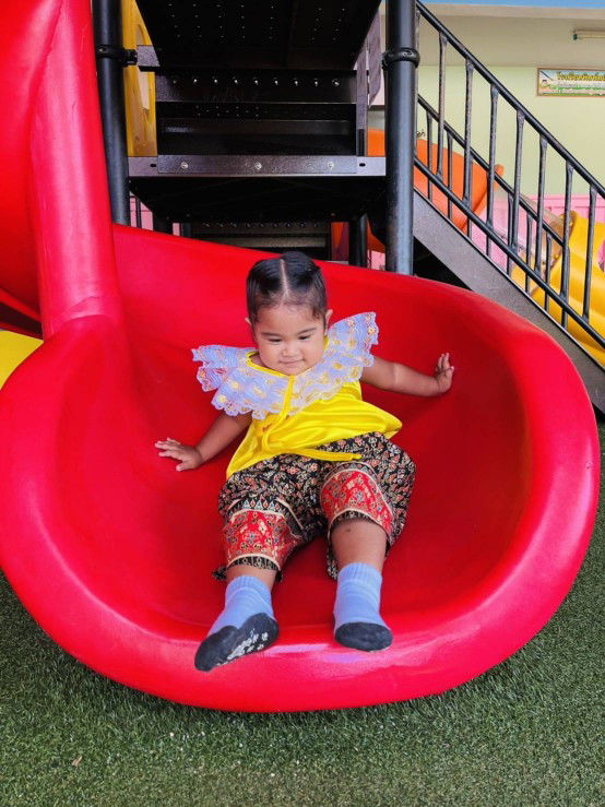 Noo Bung profile icon