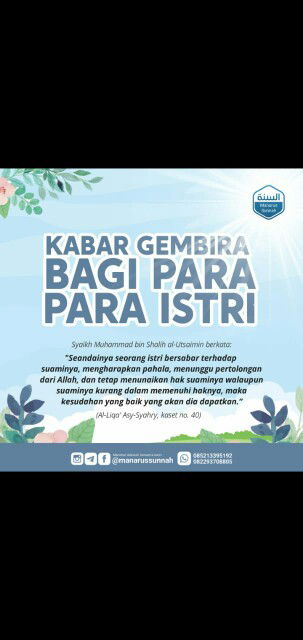 sri wahyuni profile icon