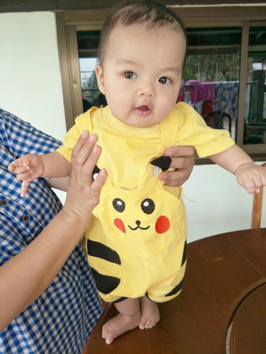 บันทึก