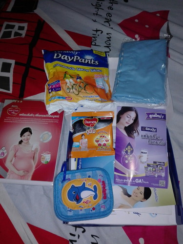 ของฟรีคนท้อง