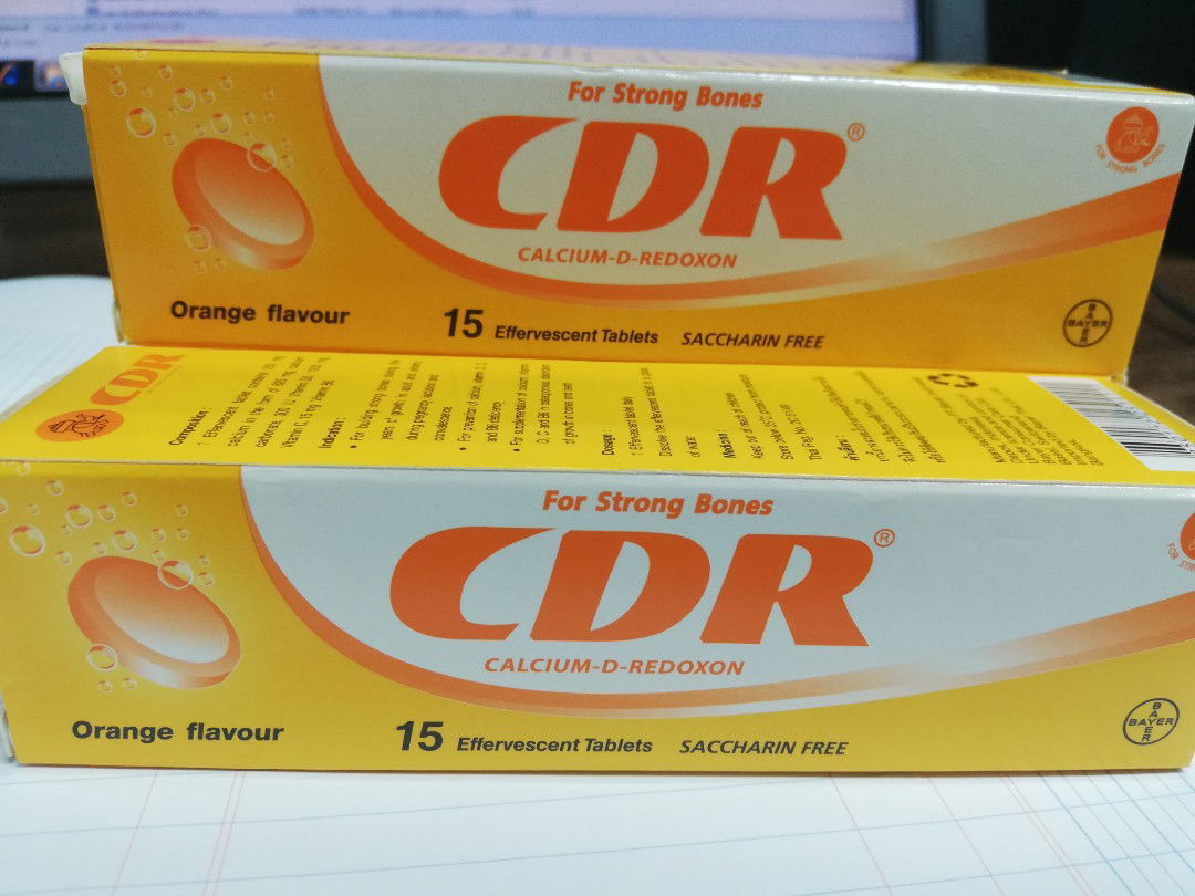 แคลเซียมเม็ดฟู่