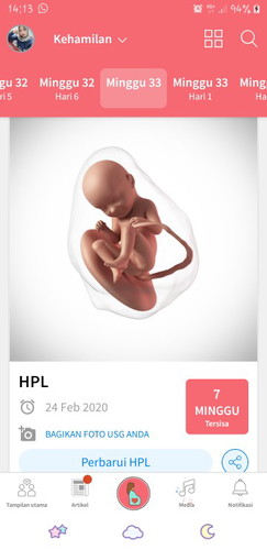 HPL Feb 2020