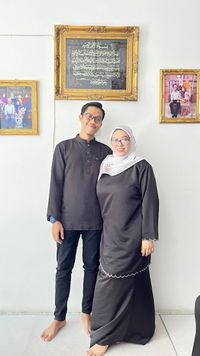 Ain Aeima profile icon