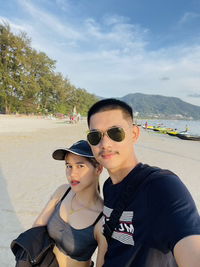 Jirapa Chainuprap profile icon