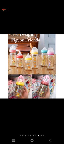 Dot pigeon wide neck japan???