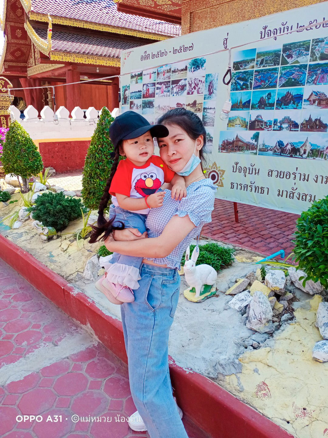 •Muay• profile icon