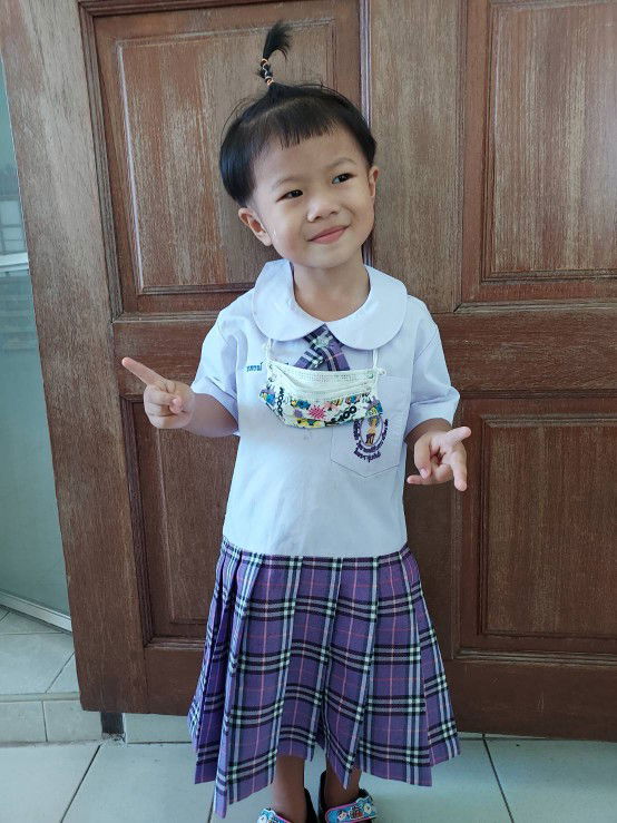 แสง'งง เเดด'ดด profile icon