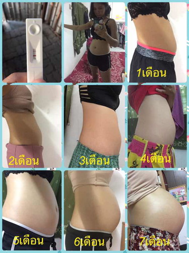 ใกล้เเล้วค่ะ อีกสองเดือน