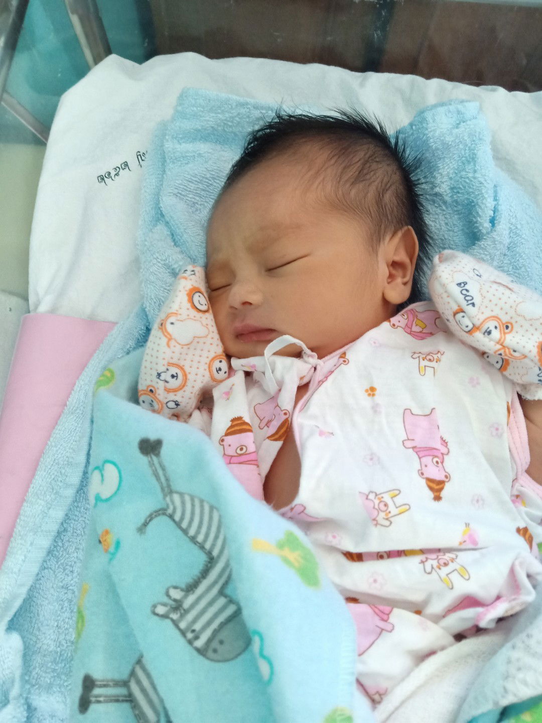 แตกแล้วครับ