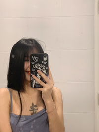 ดวงสุดา คงใจมั่น profile icon