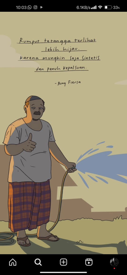 er dama profile icon